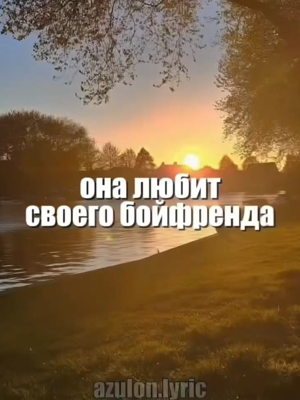 @музыка для липсингов
