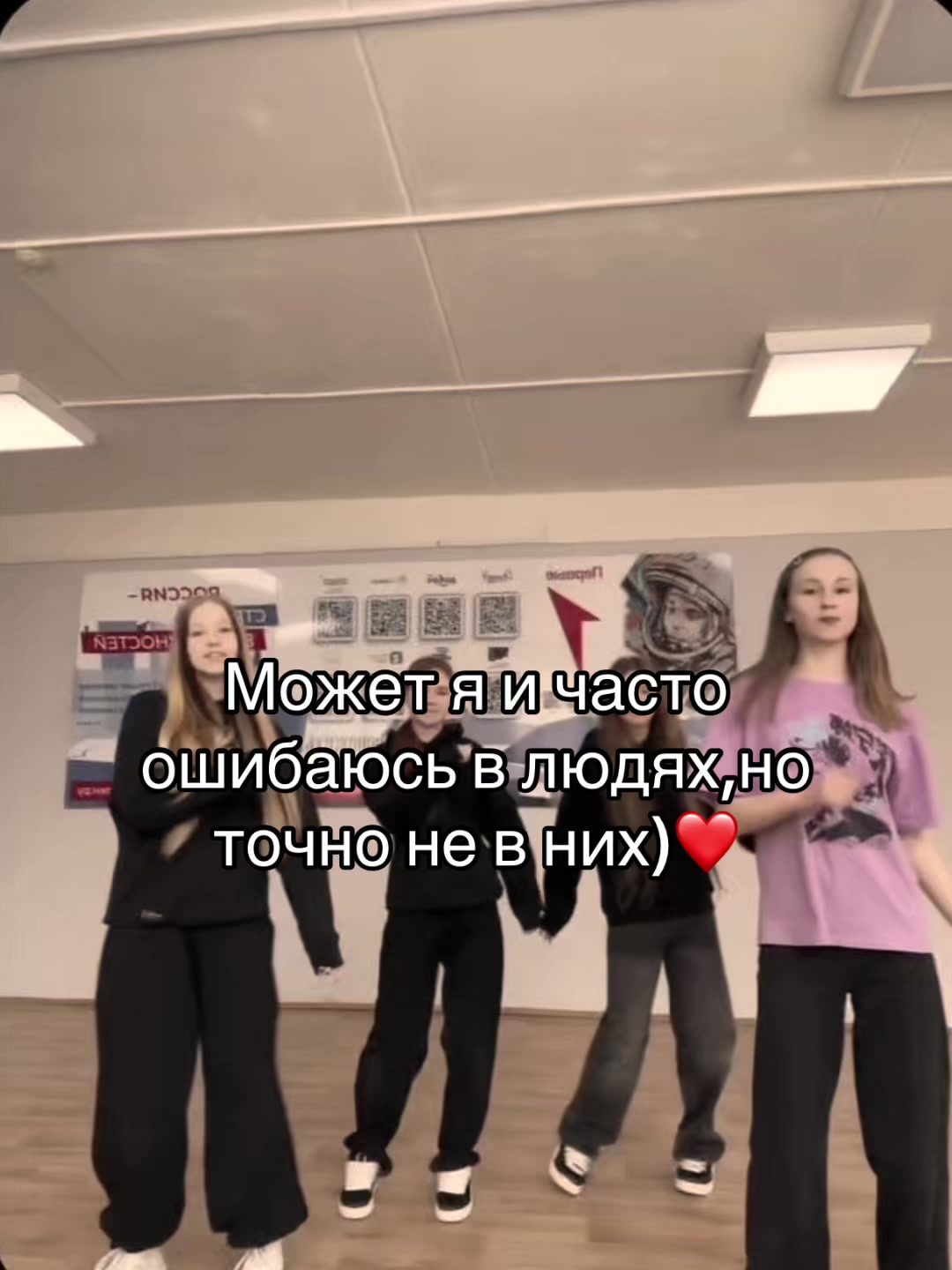 @Dashok💥