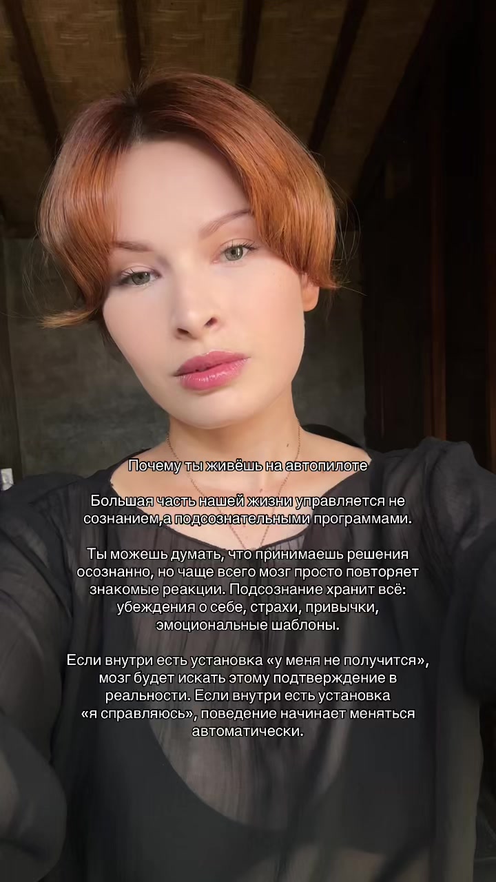 @Aдель Вальмон / тг adeletalkss