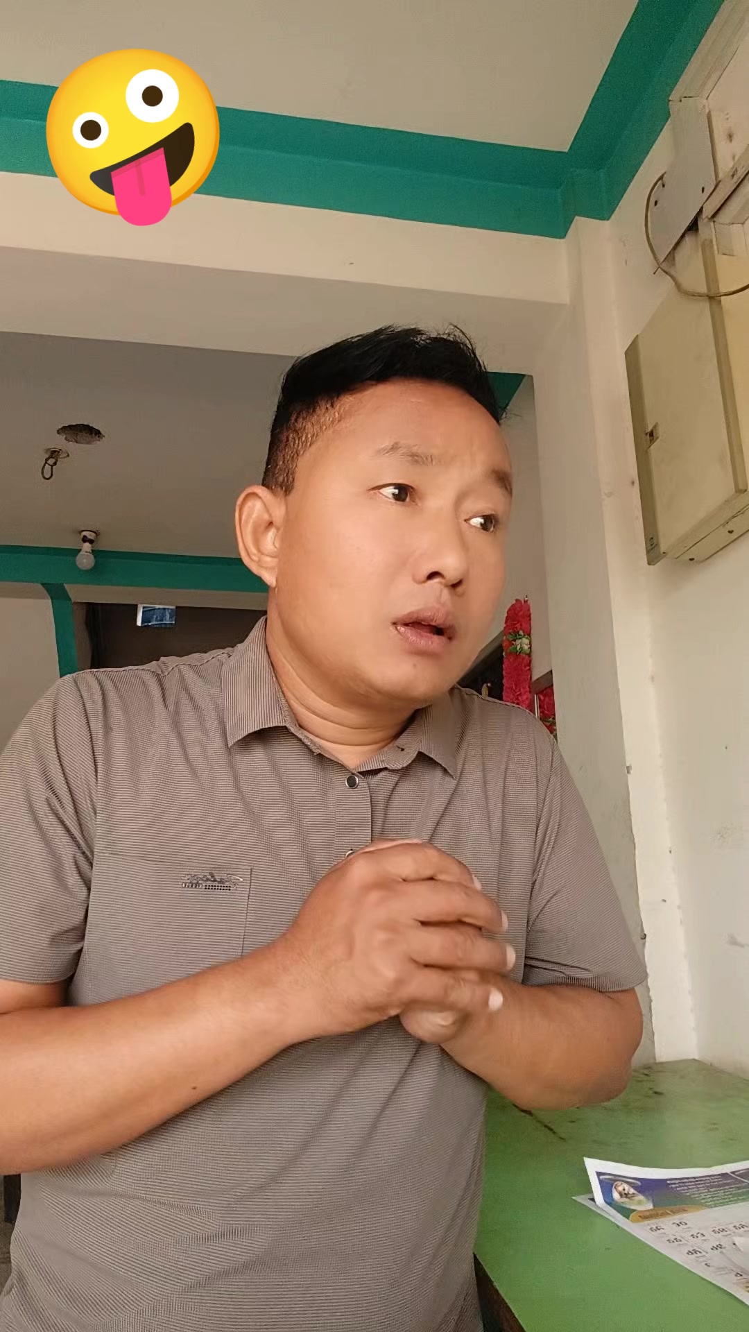 @Muskan Lama