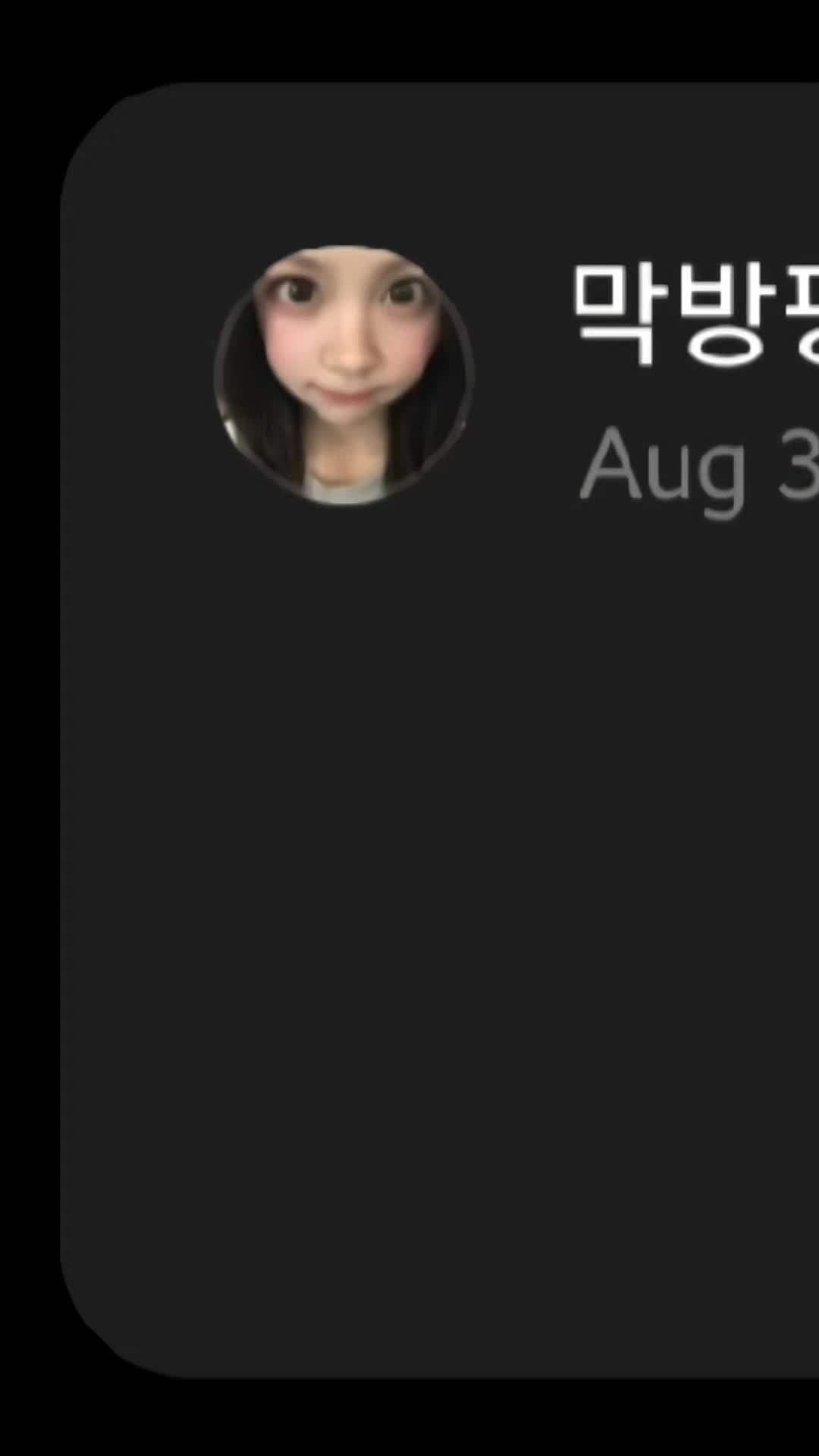 @๐๐๐๐๐๐๐๐๊จ๏ธ