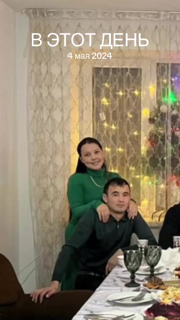 @Sultanmuhametovna Altyngul