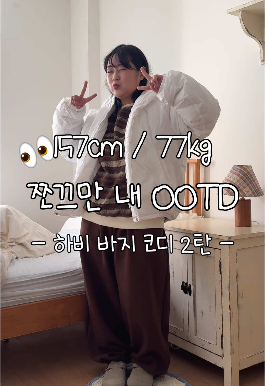 @미니