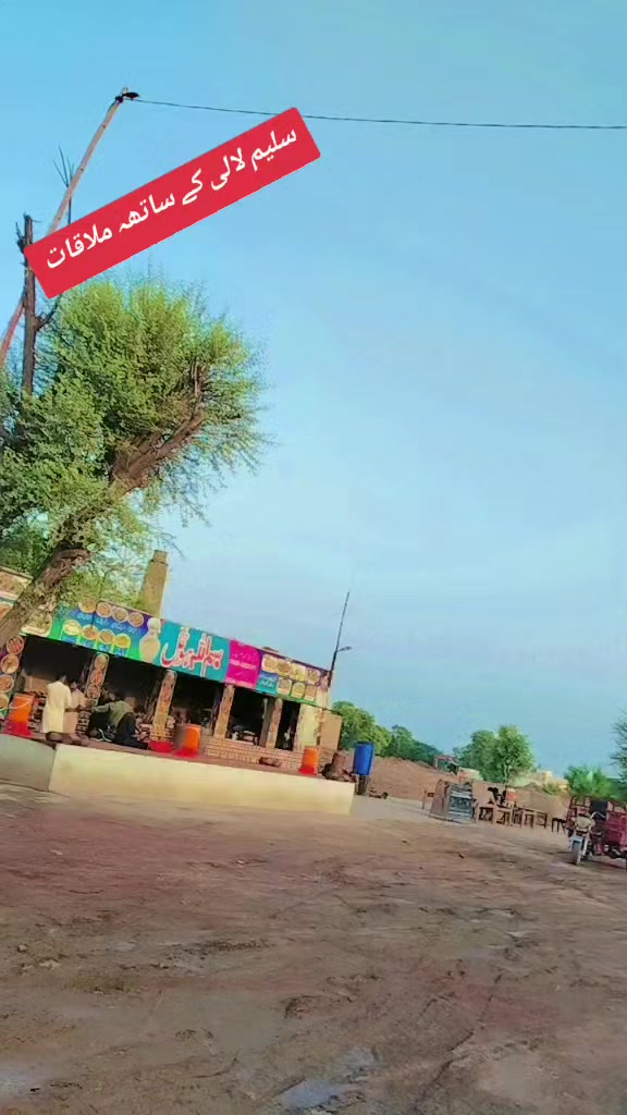@🔥✨💯AbRar NiHalka🫀🌹