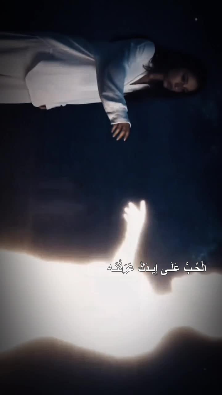 @ࢪوح أحمـد ☆٭