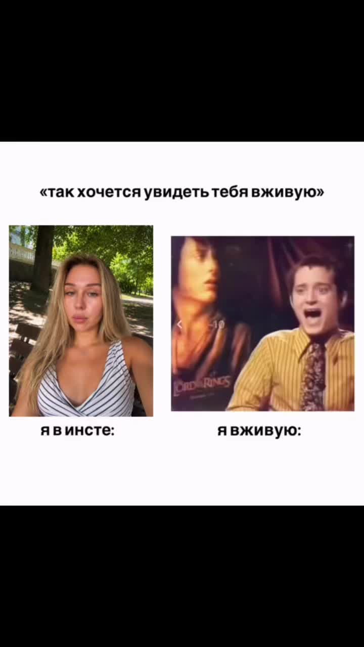 @vary