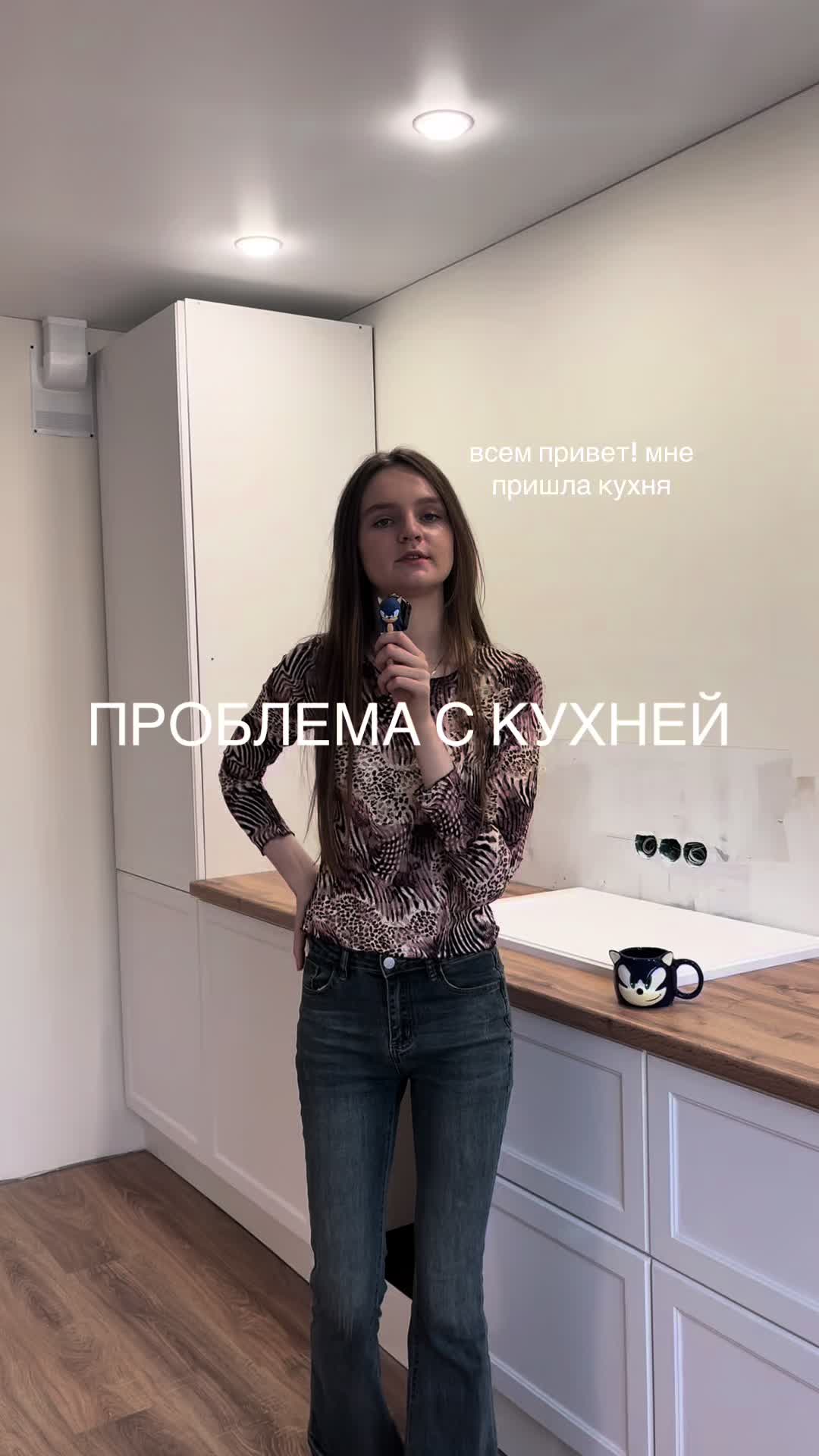 @fffsonic