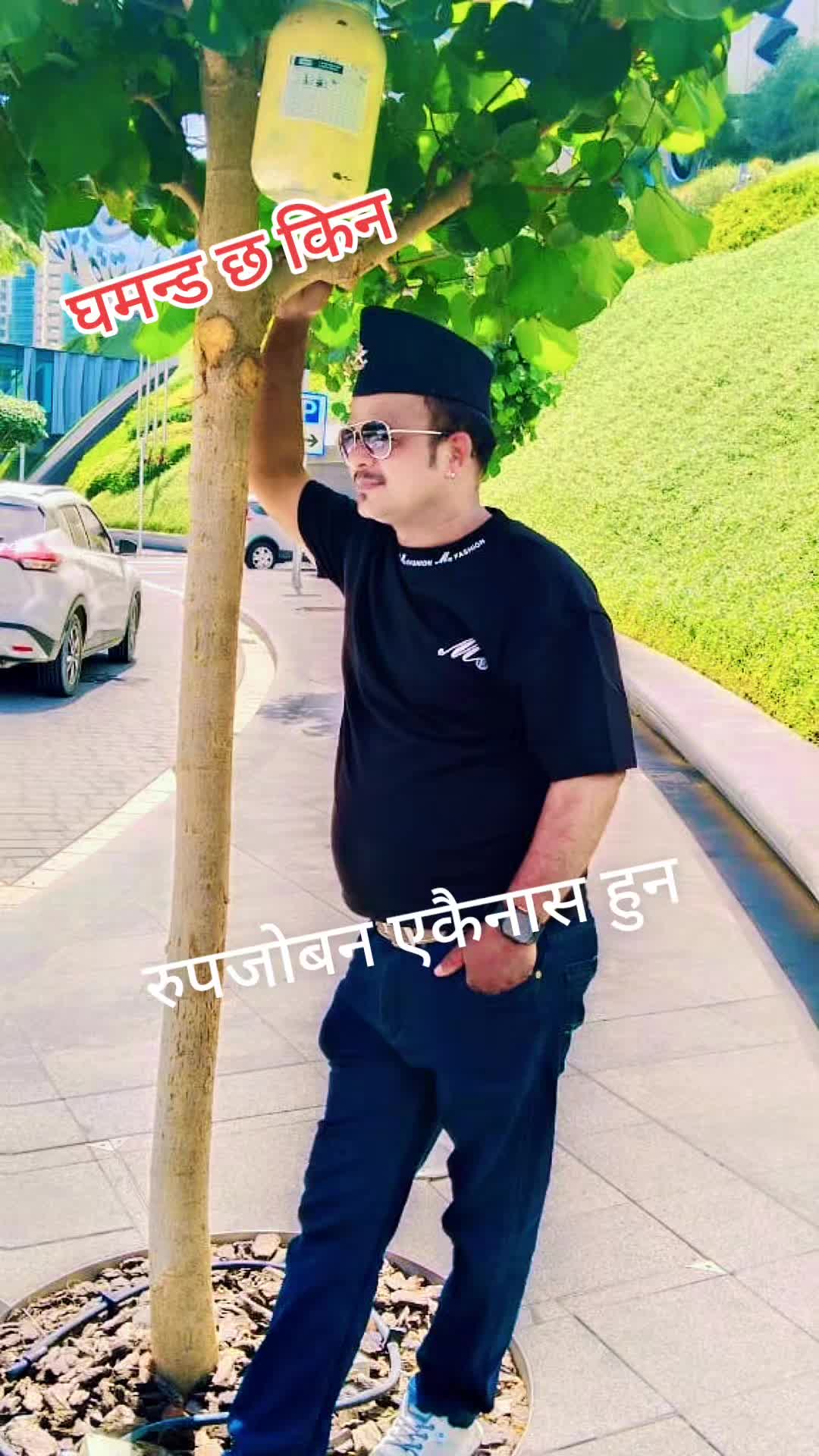 @Tejas♥️Milan😍Khadayat🇦🇪