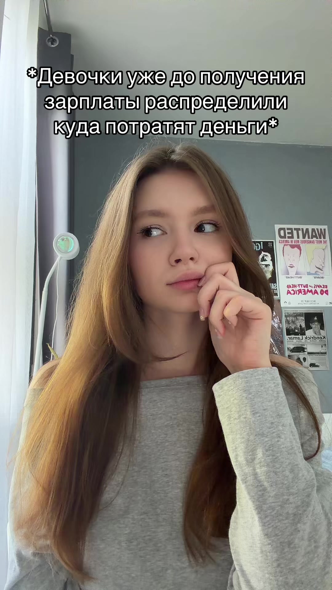 @тгк: yanatop