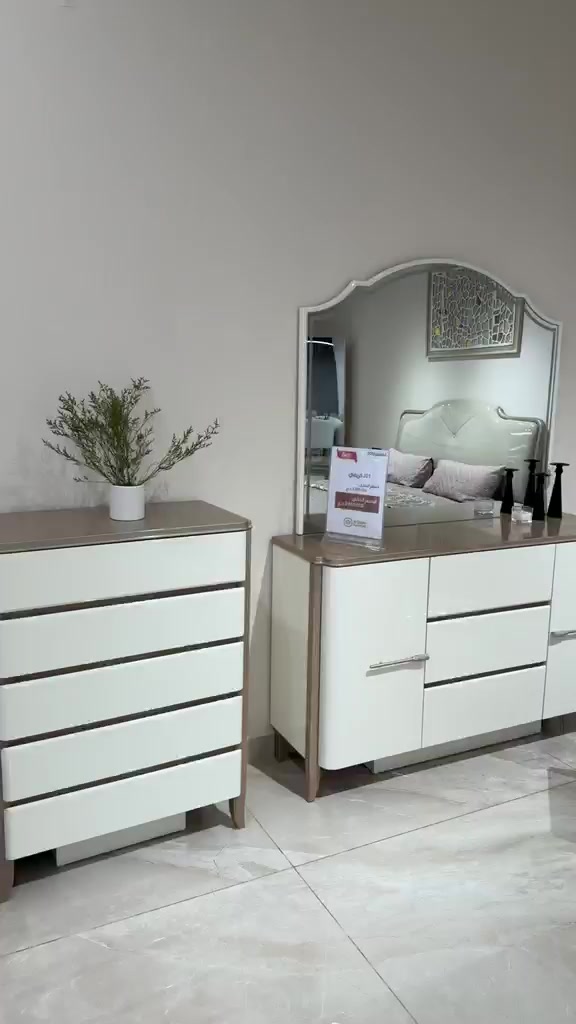 @شركة سما المدينة المنورة