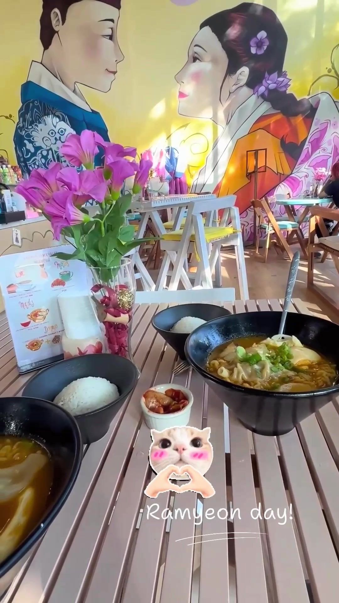 @miamoru_cafecoreano