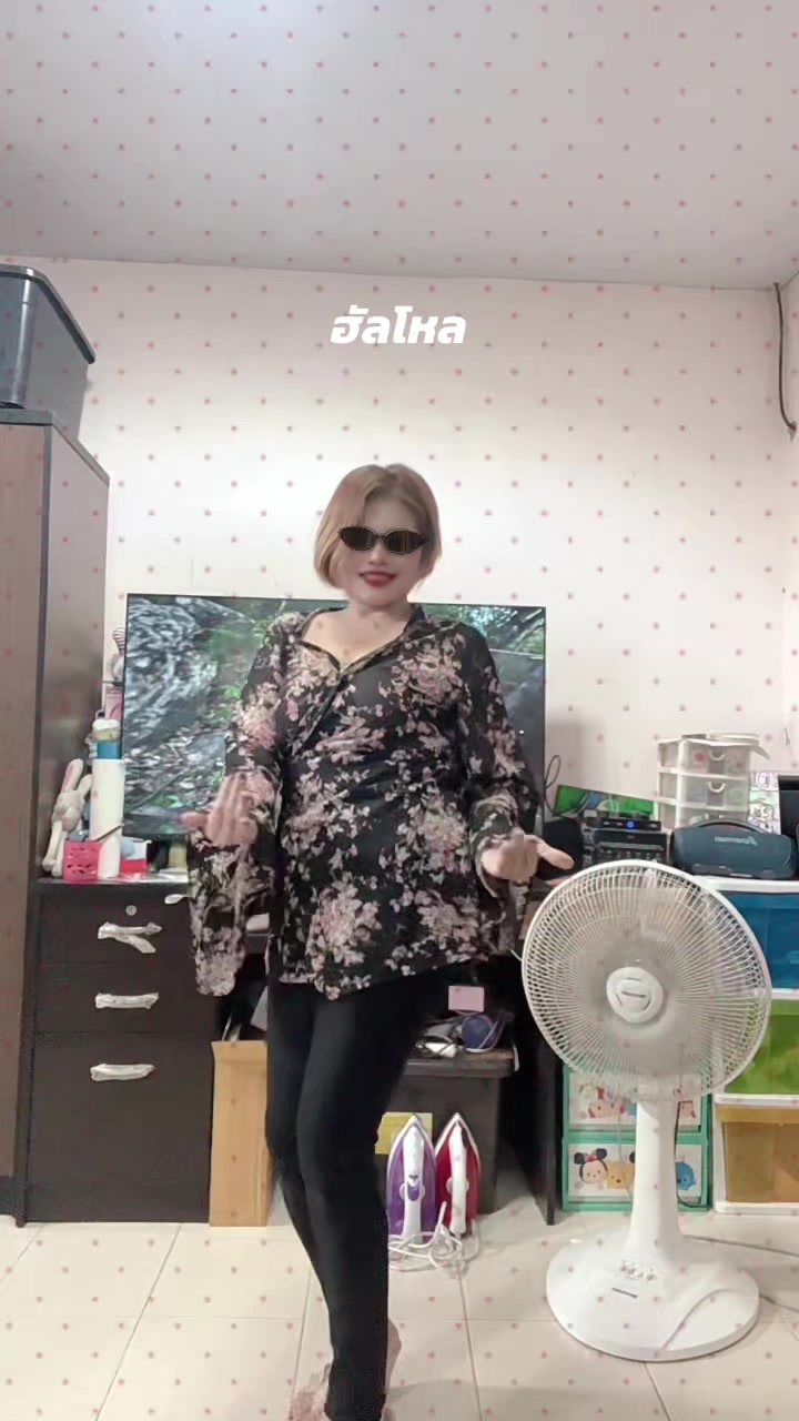 @เซลล์เจี๊ยบ เต้นท์มังกร(พัทยา)
