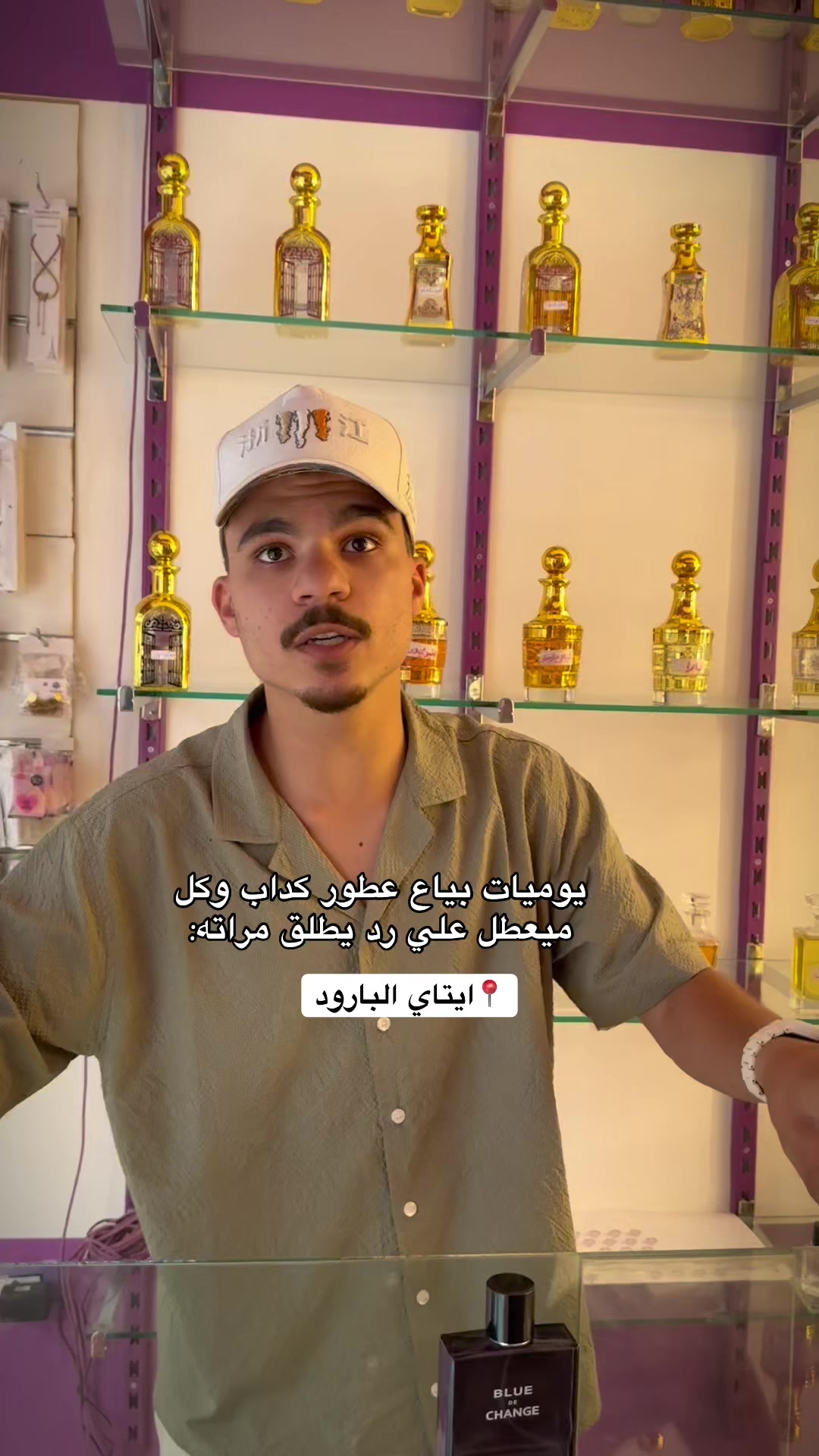 @فهمي_ستور