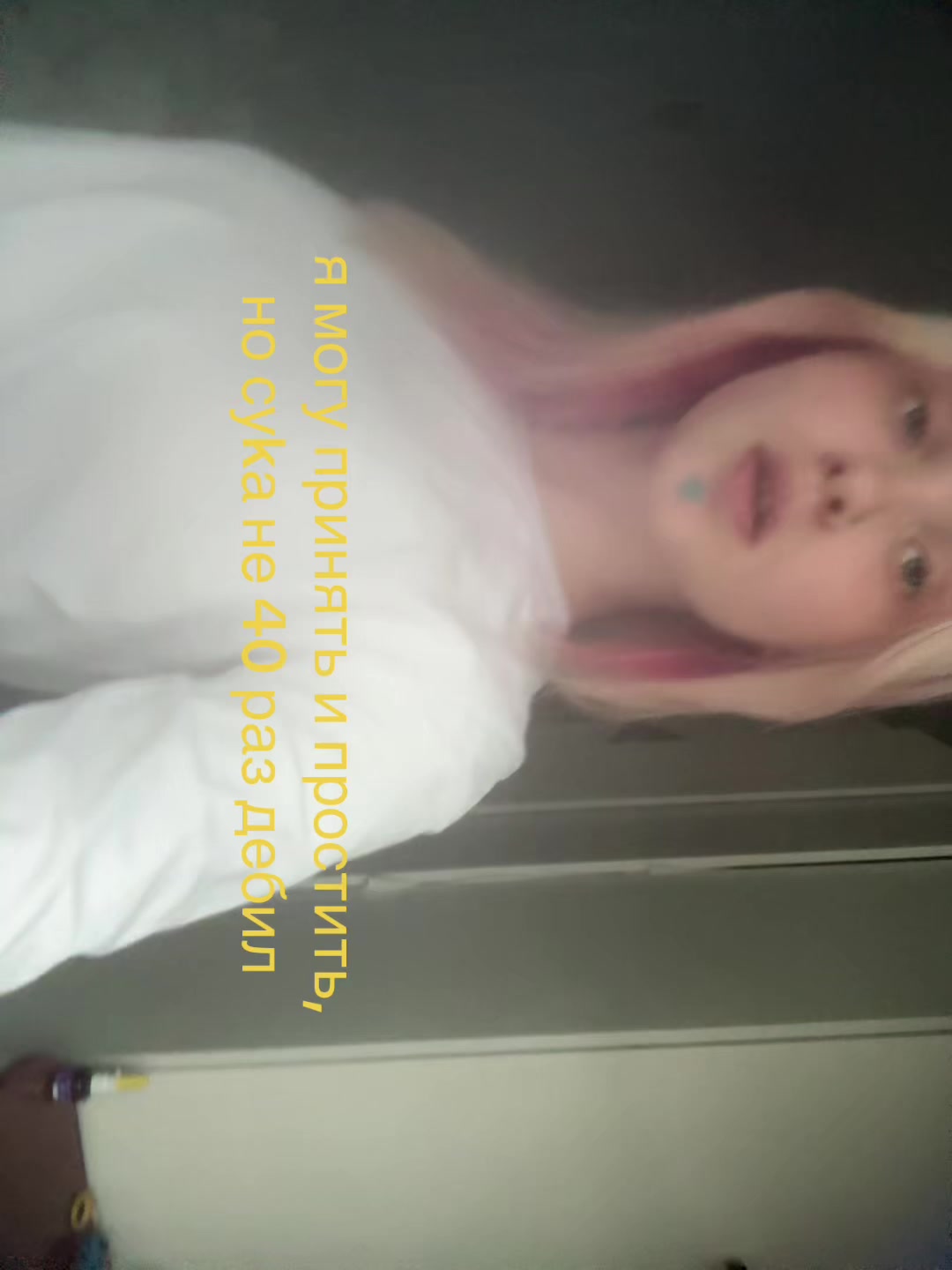 @i’m anisimova