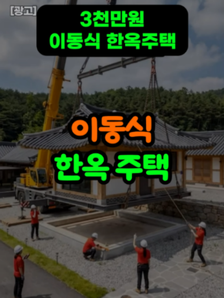 @오쇼