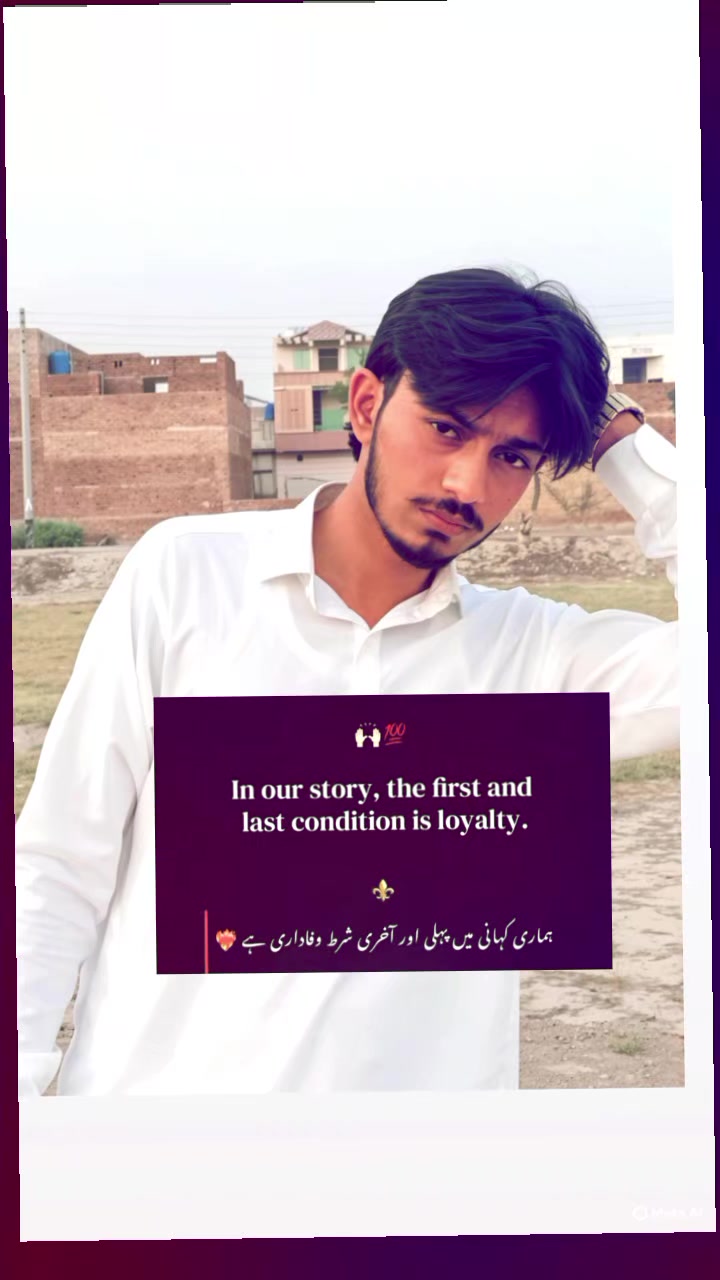 @MEER_SUBHAN👤🪽