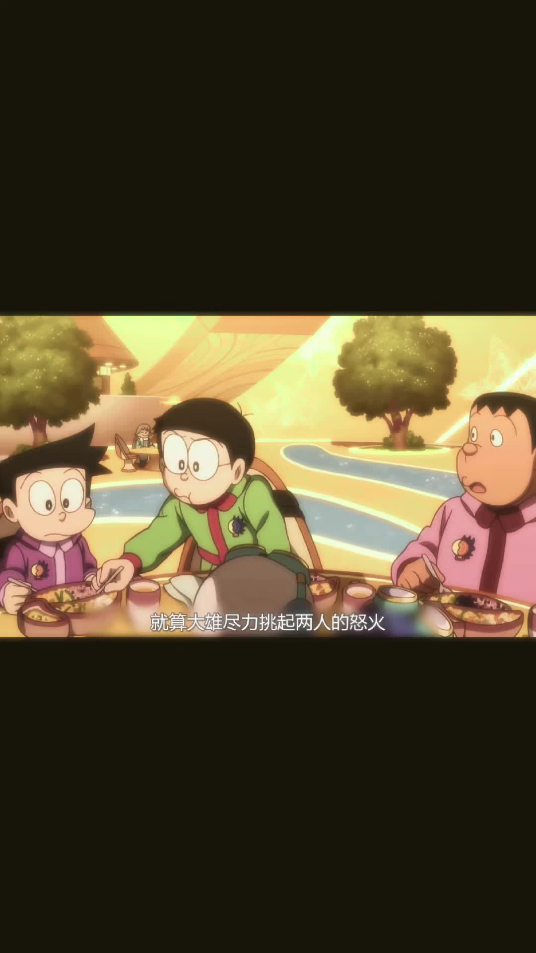 @歐~更愛了®