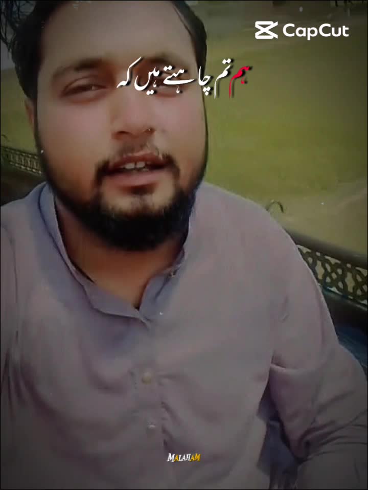 @☜&nbsp;)-اعوان آں میری جان (☞