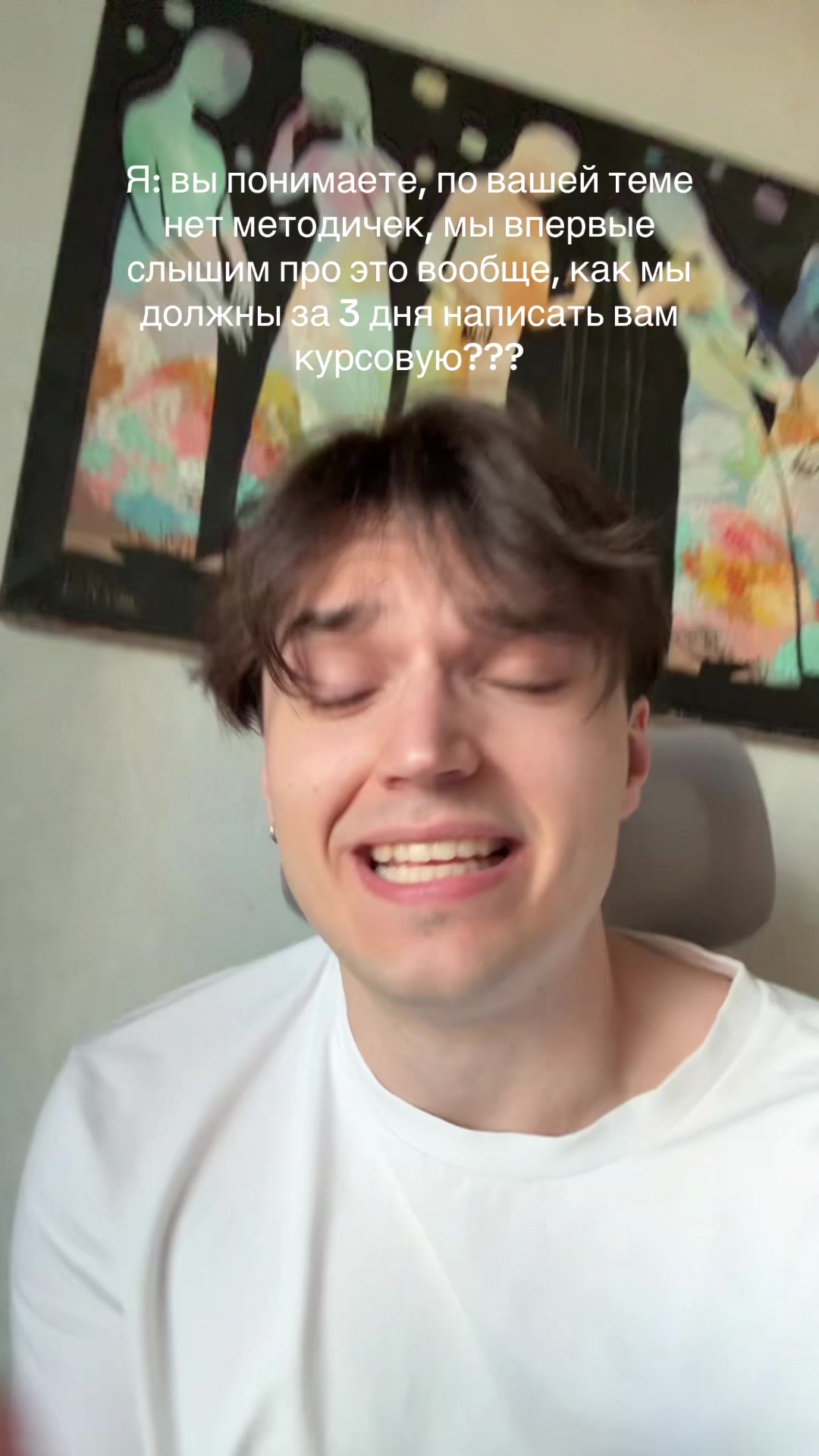 @VMN