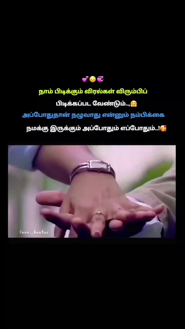 @𝑀𝑒𝑜𝓌 11.11❤️✨