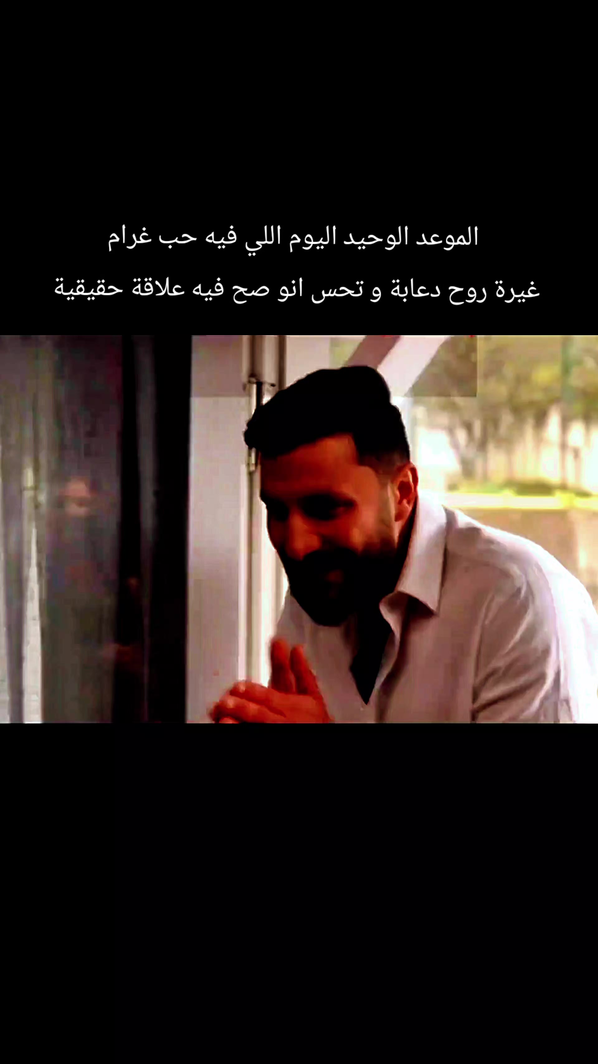@𝐆𝐚𝐭𝐭𝐮𝐳𝐨🇩🇿🇸🇦