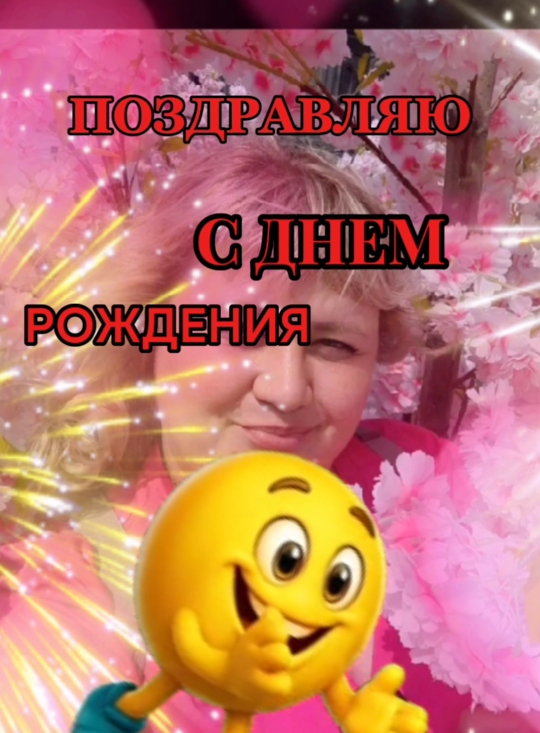 @boris