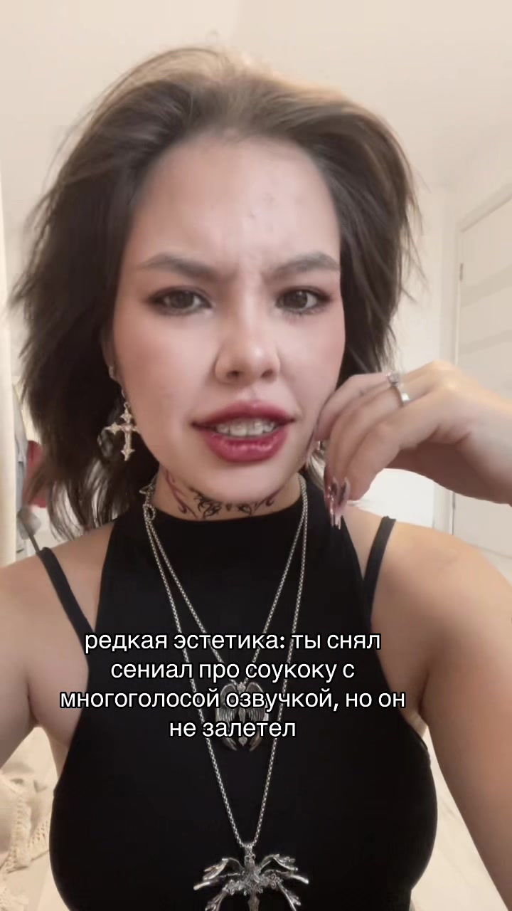 @Аспирин🗡️&hearts;️💋
