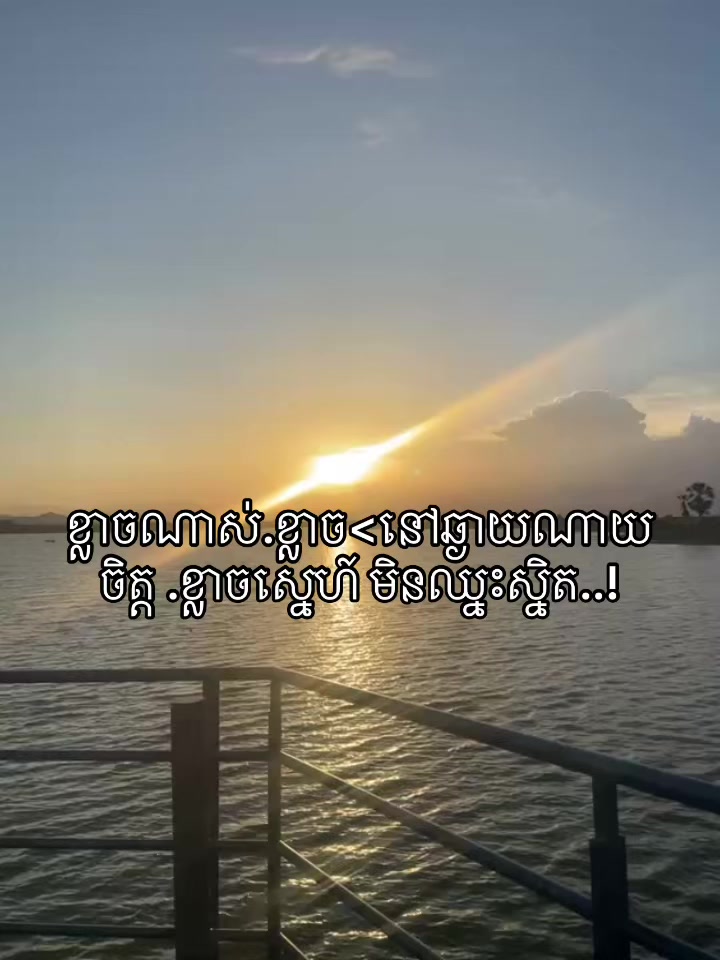 @Yaa_แแแถ.โจ๐ค