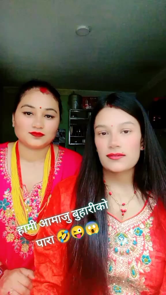 @Sumitra Katwal