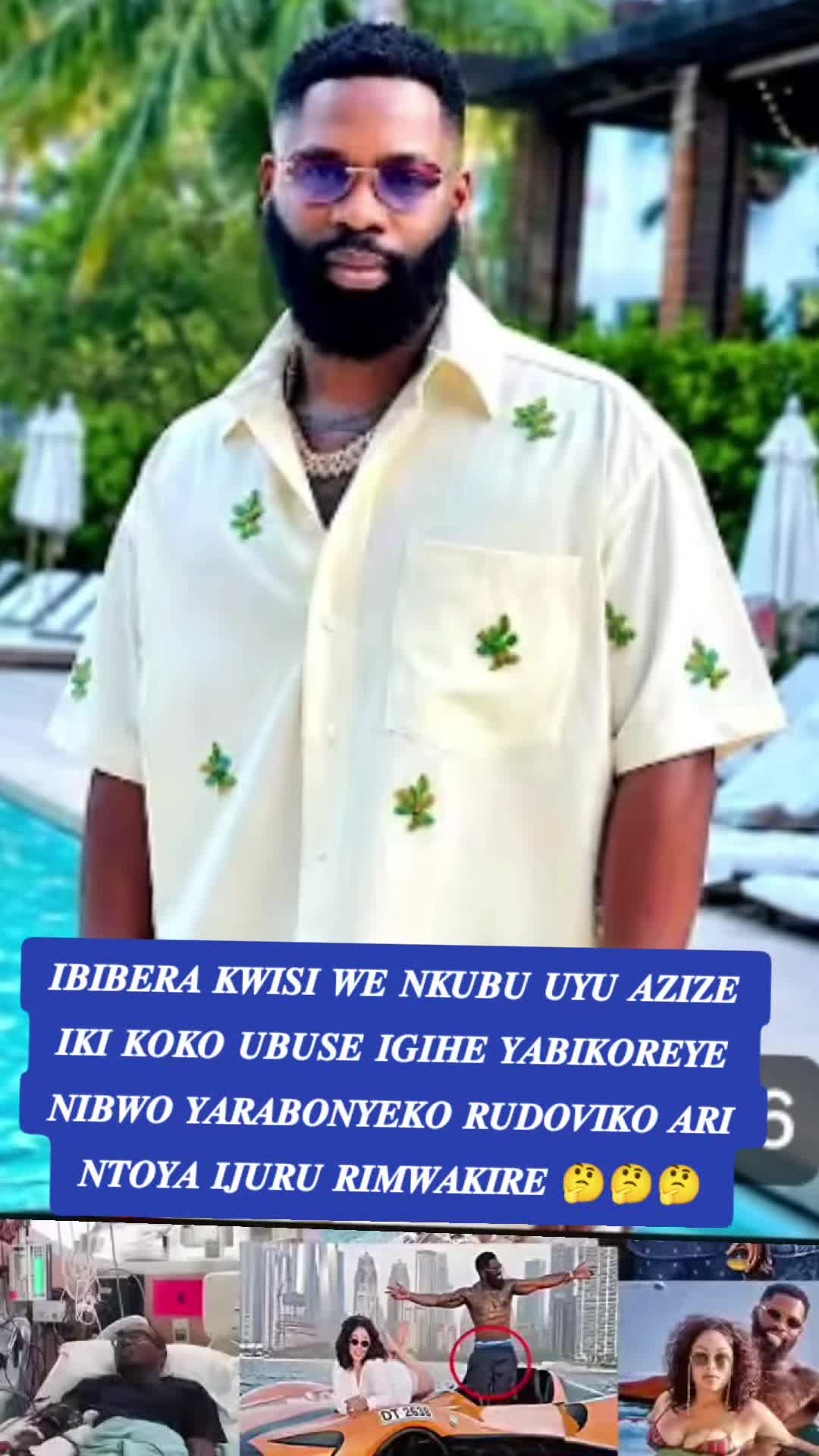 @KIMURI INTARE BATINYA ððð