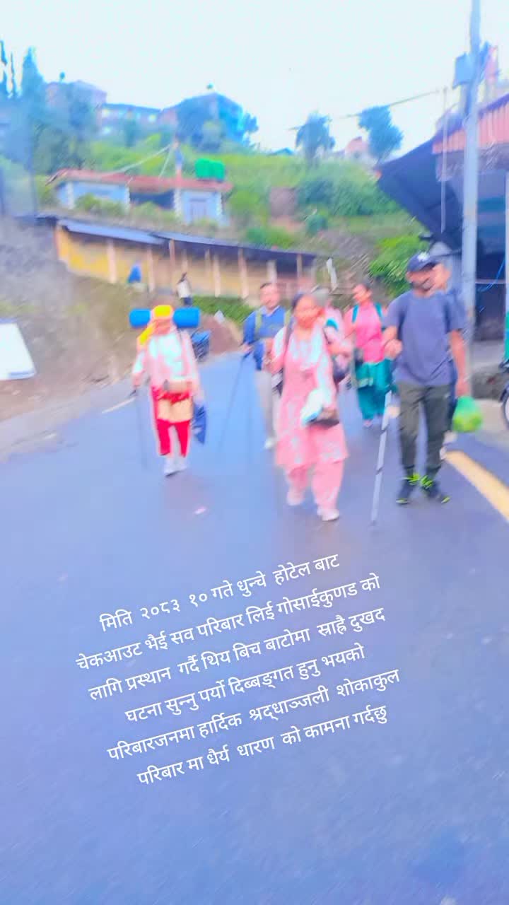 @@Rkkarki21