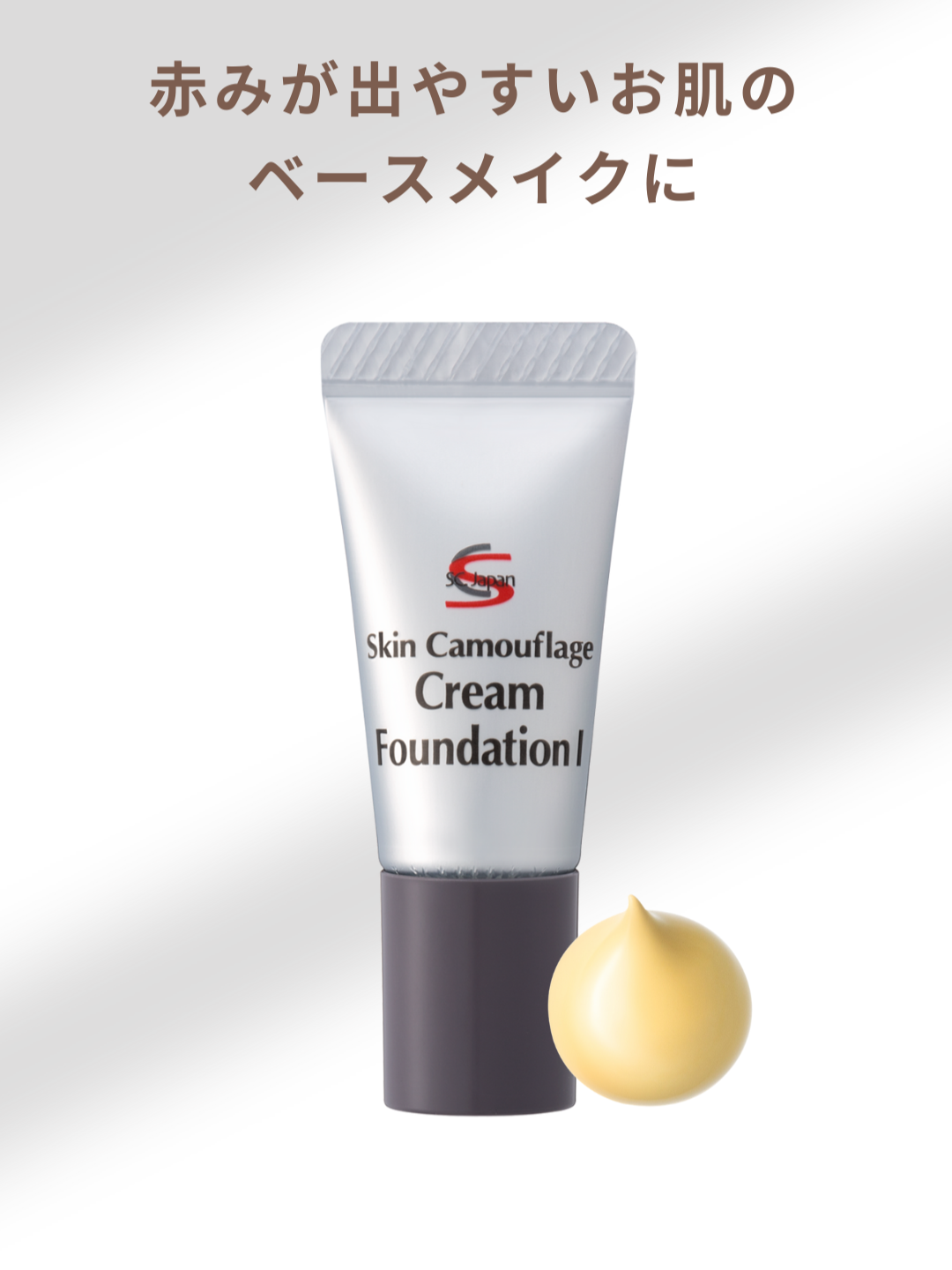 @マーシュ・フィールド公式