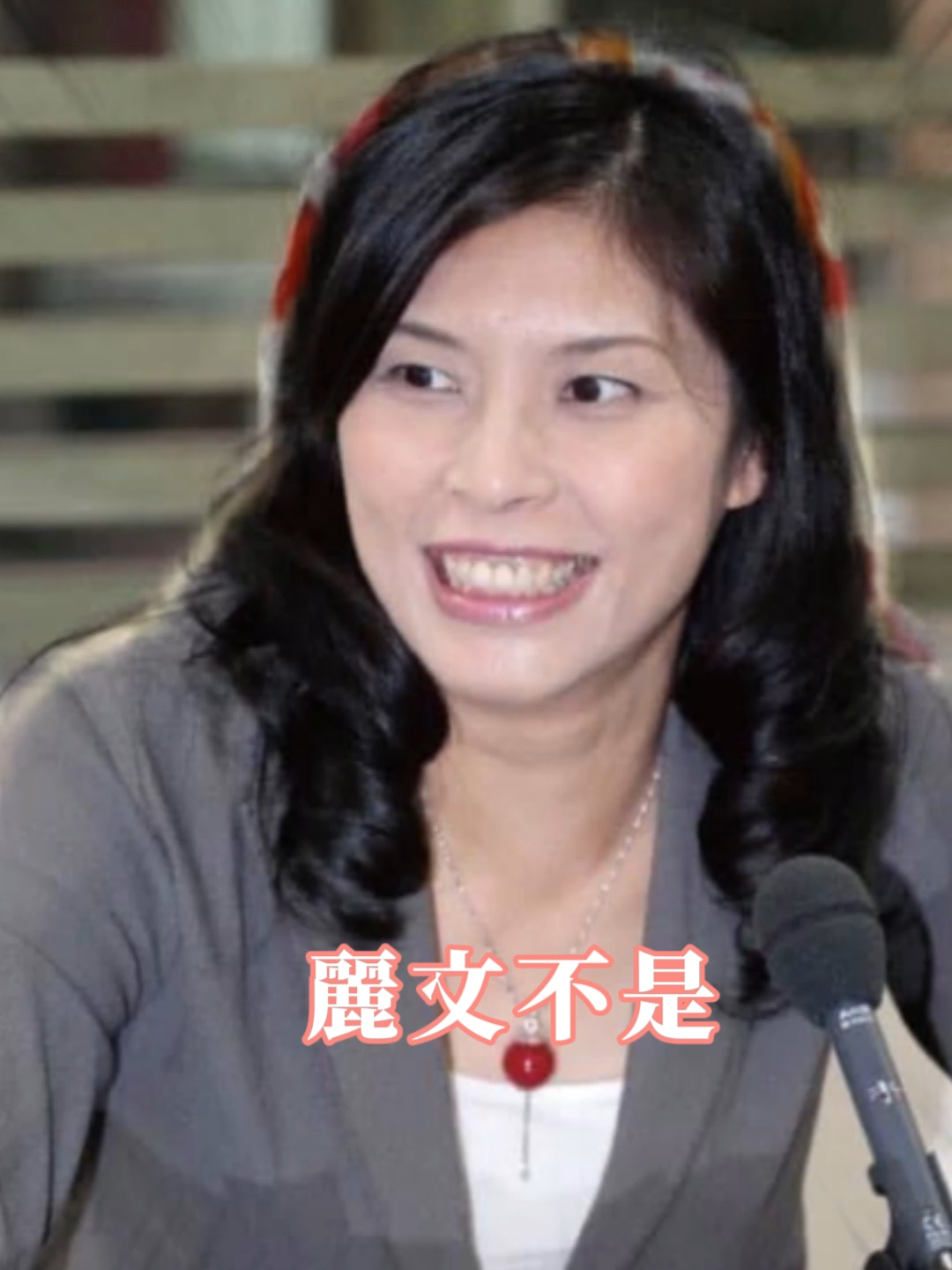 @CNEWS匯流新聞網