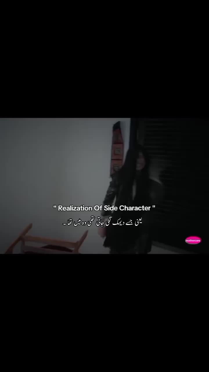 @⋆✮
