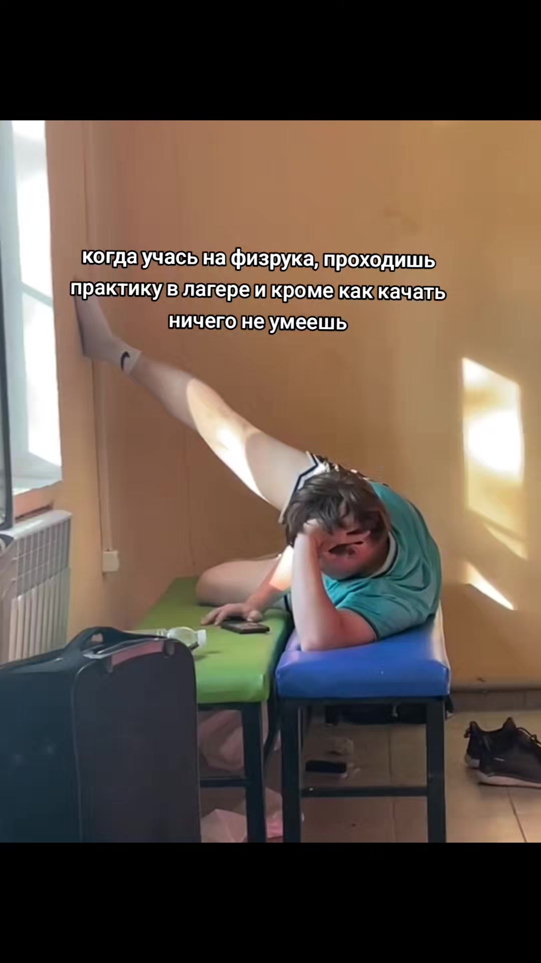 @ПРОБНИК ЖИМОВИКА