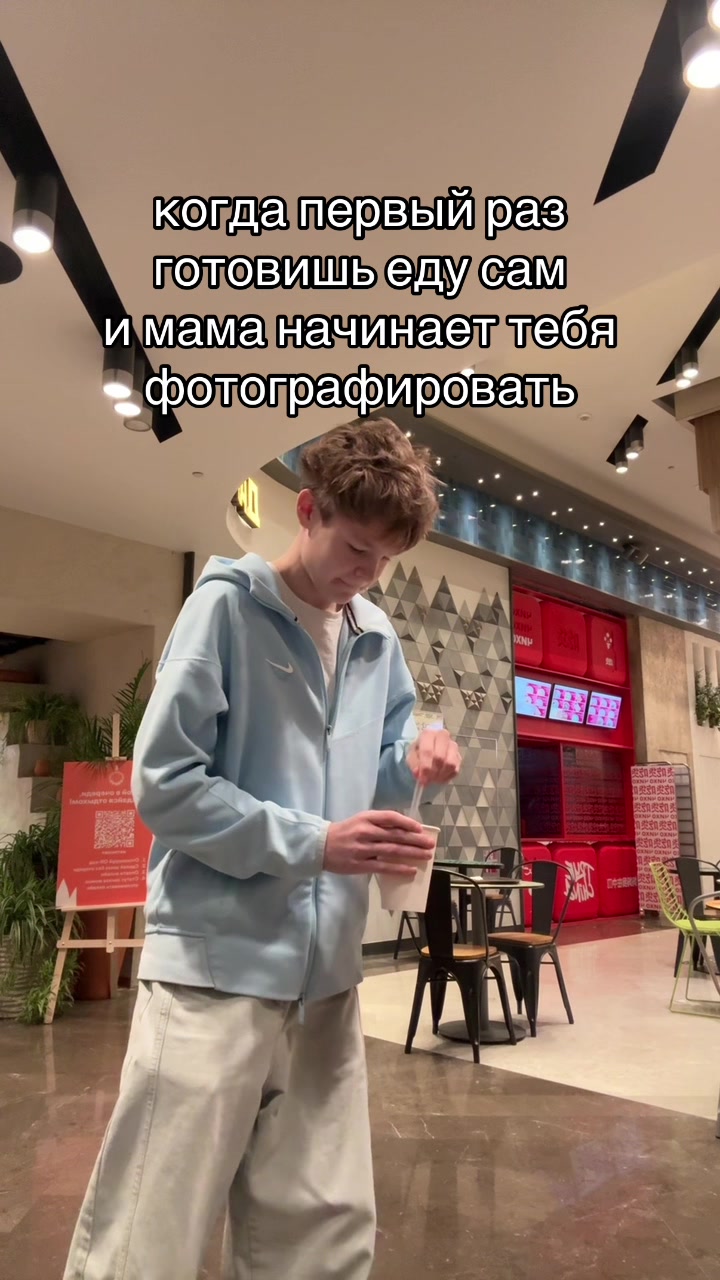 @тгк:лейка🚿