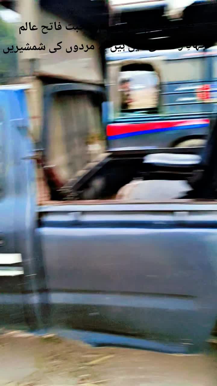 @مہر صدام