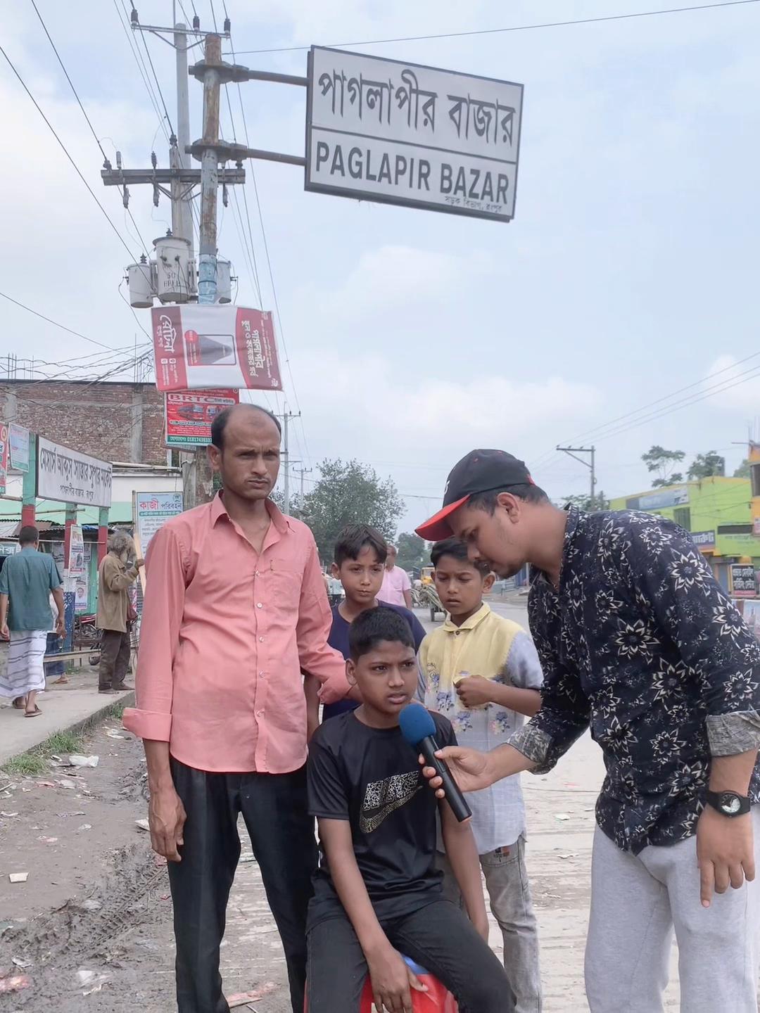 @Sakib Rangpur