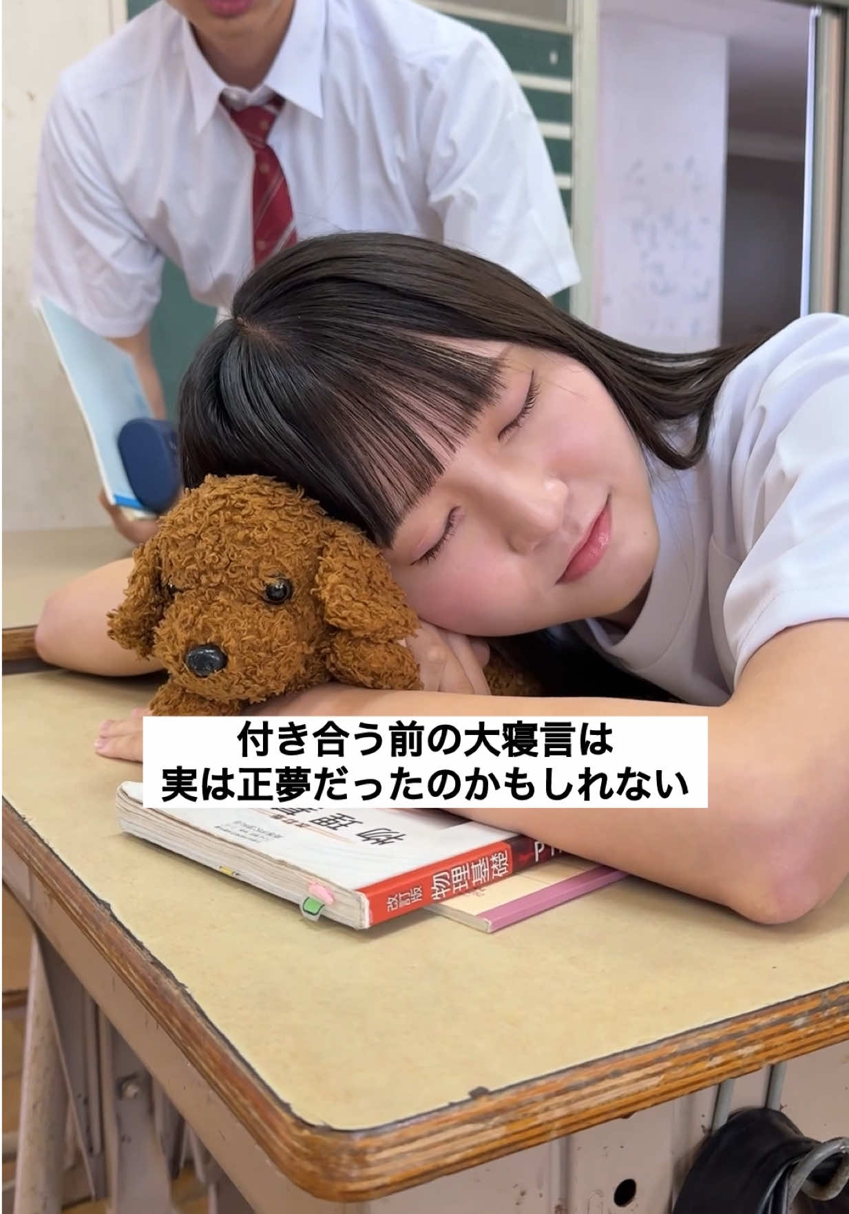@本気出すのは明日から。