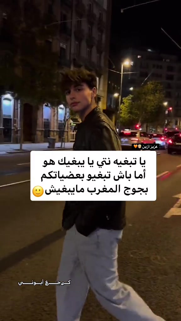 @LHAJ__ADRIYANO…`💗🧸 ’