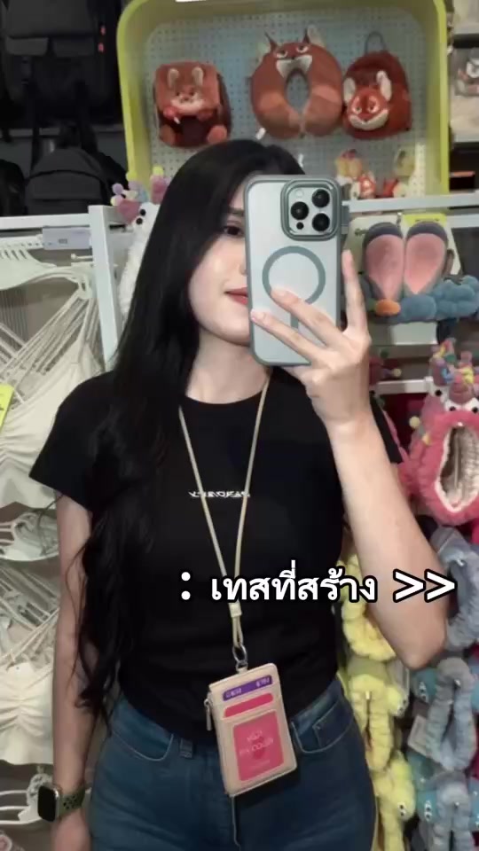@อีน้องอาย💚