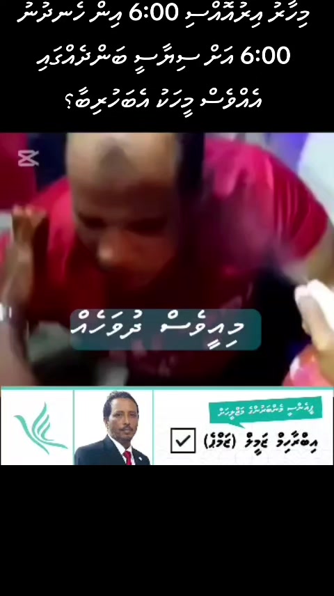 @Ibrahim Zameel (Zampe)