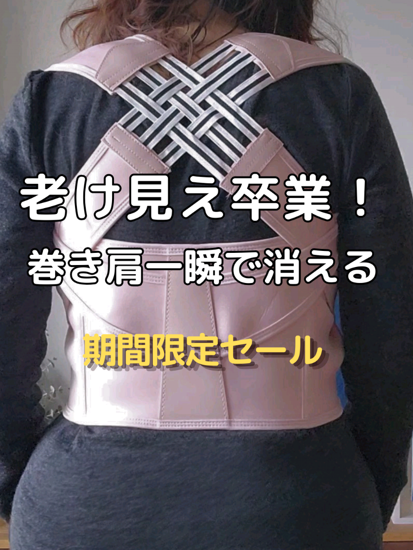 @みつき｜老けたくない55歳の美容と暮らし