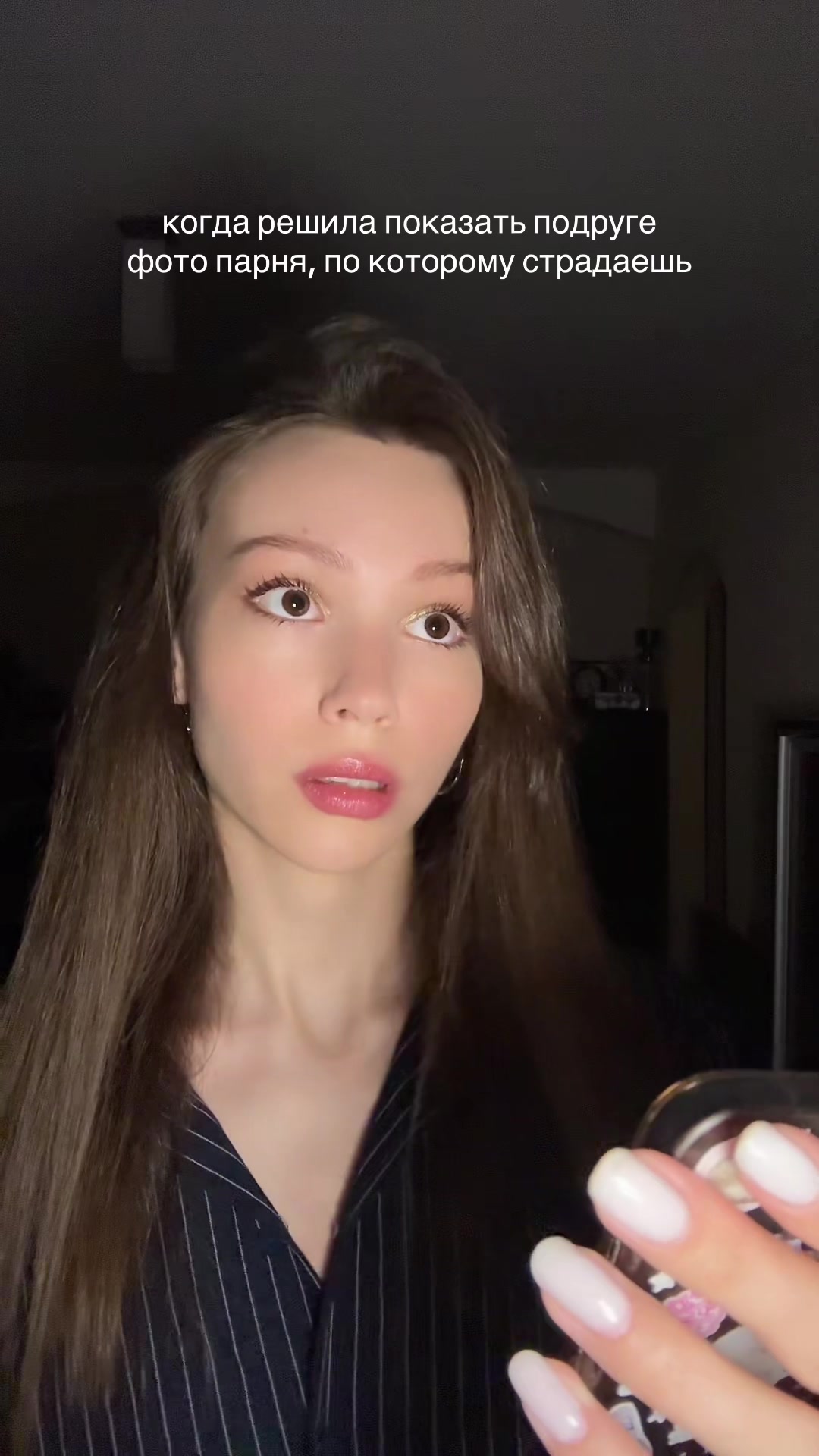 @тг: Соня Кент