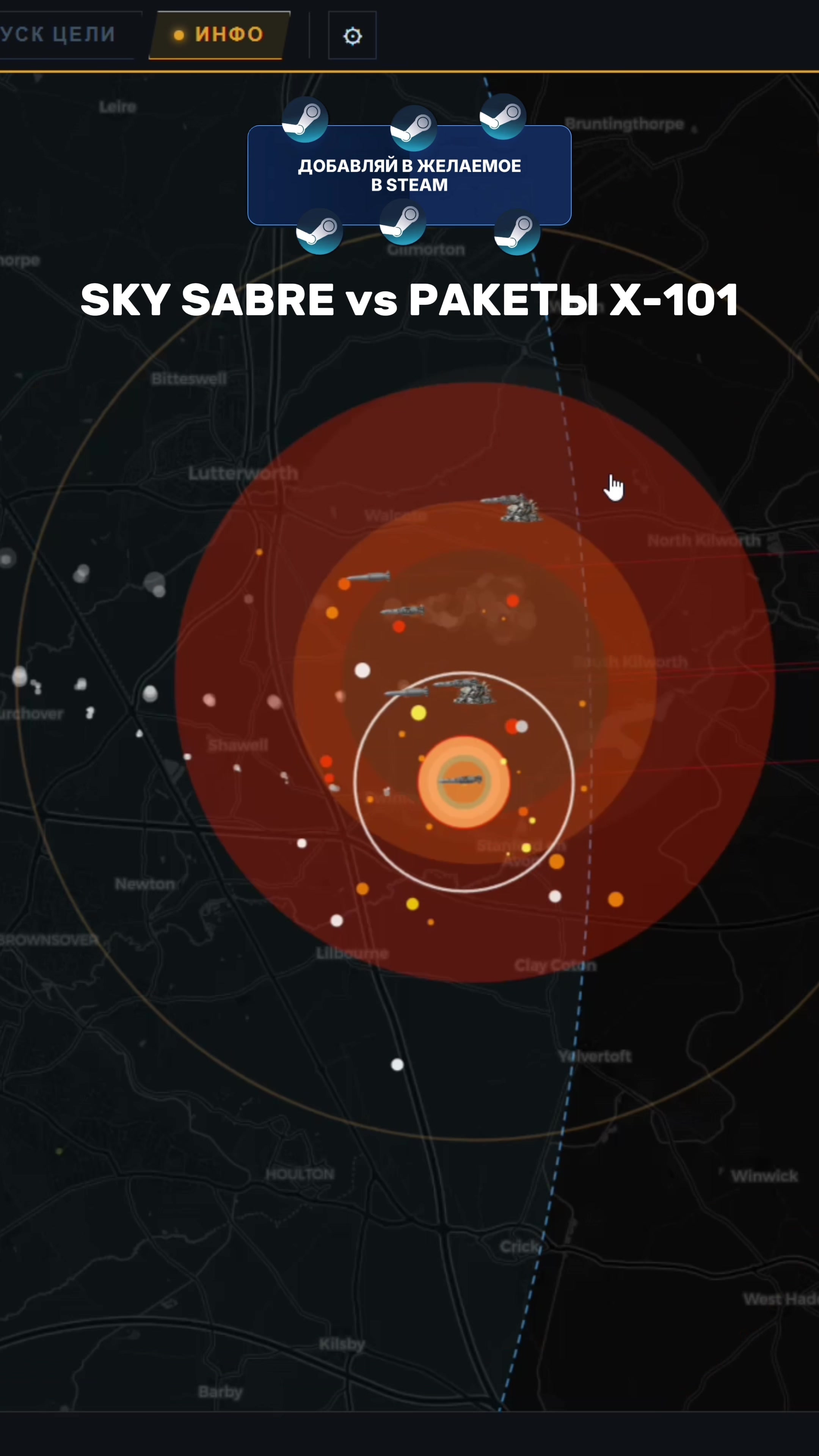@shieldoperator