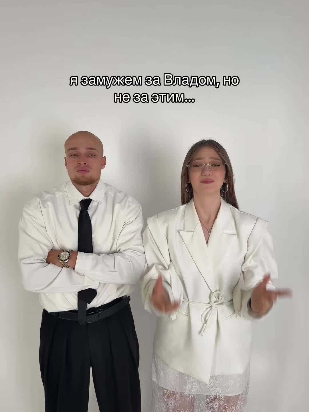 @анджилиша