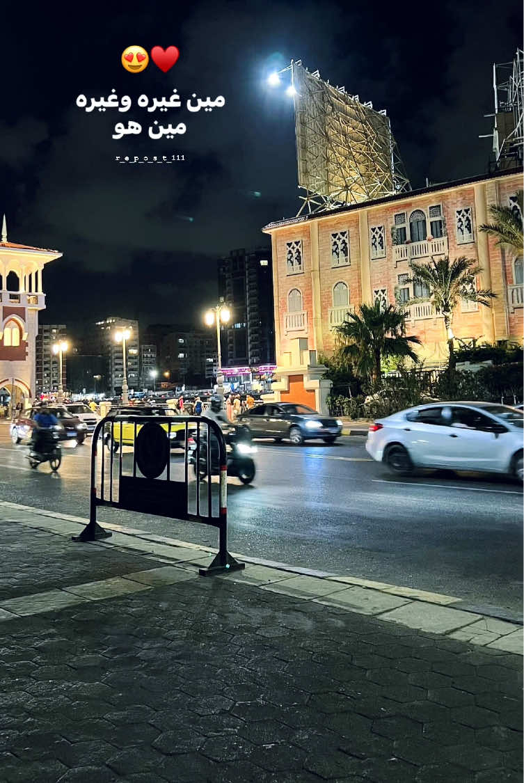 @𝐑𝐄𝐏𝐎𝐒𝐓ا🔁