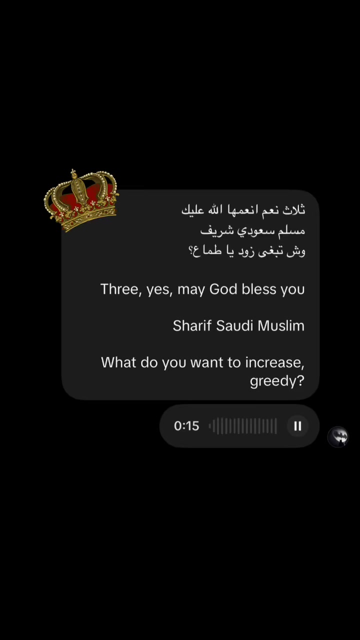 @جــ الــشــريــف🎞️