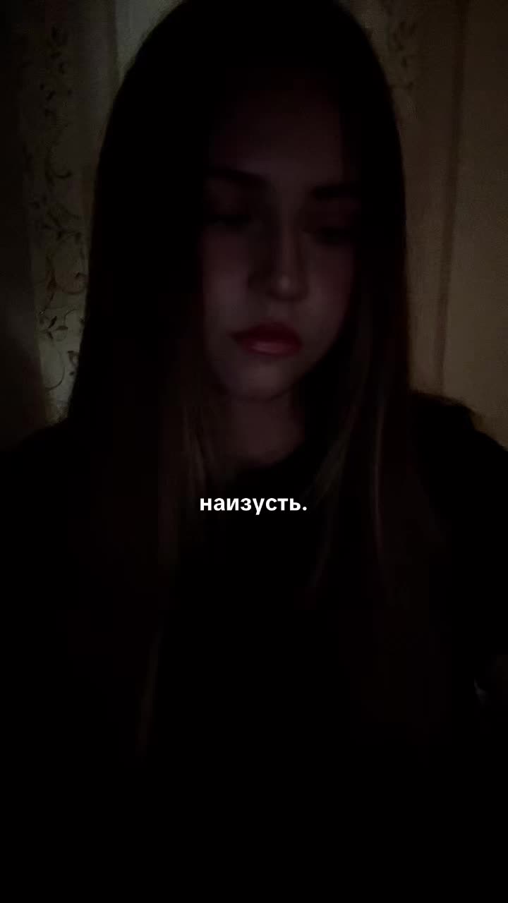 @фина