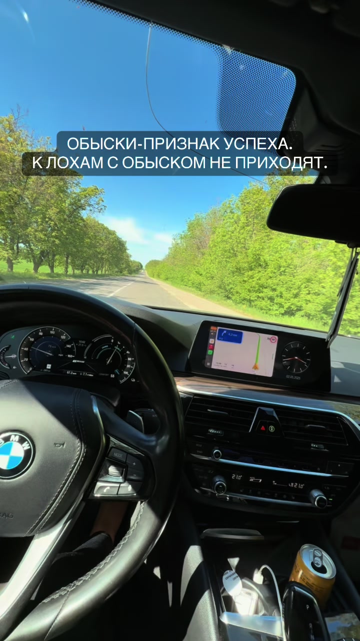 @Dinelu